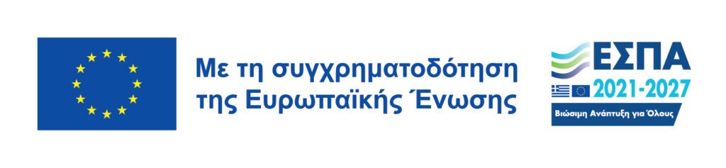 ESPA banner GR